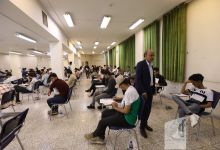 گزارش تصویری آزمون کارشناسی 1402